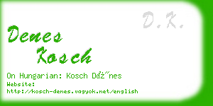 denes kosch business card